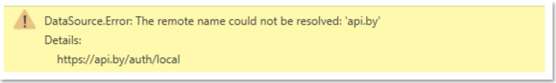 Figure 8: Yggio server not found
